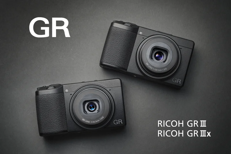 Ricoh GR IIIx