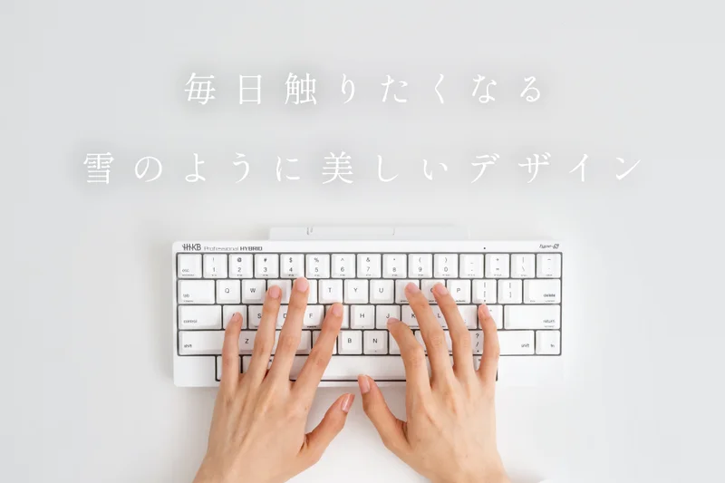 HHKB Professional HYBRID Type-S (JIS)