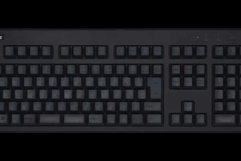 Realforce R3 TKL (JIS)