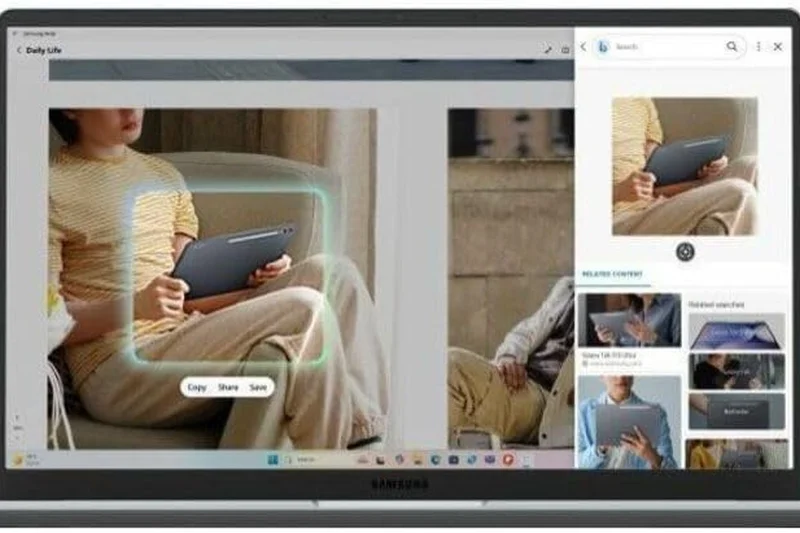 Samsung Galaxy Book5 Ultra