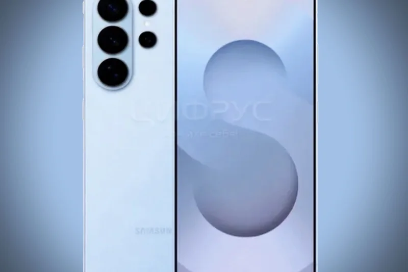 Samsung Galaxy S26 Ultra