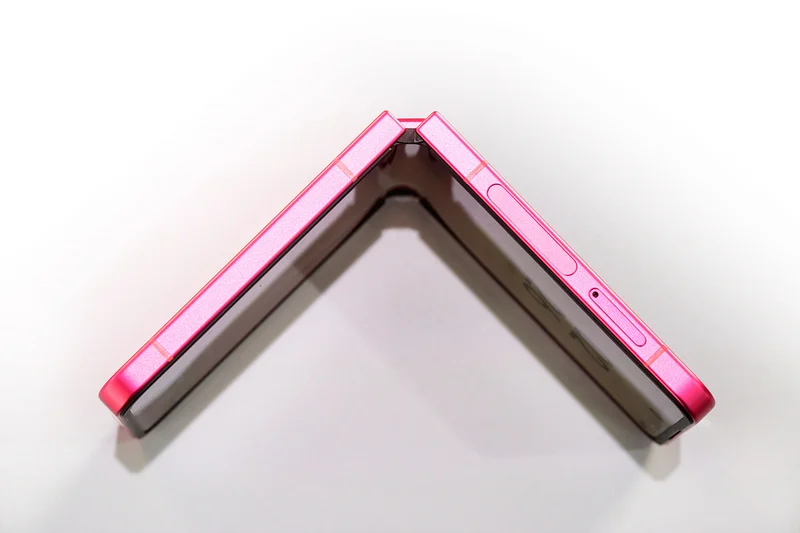 Samsung Galaxy Z Flip 7