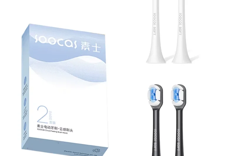 SOOCAS D5 Sonic Toothbrush